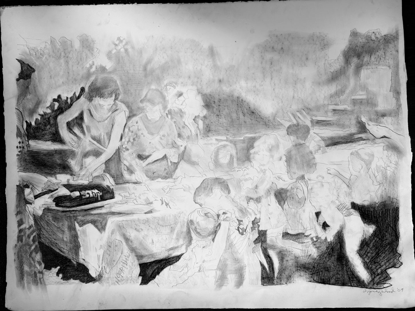 “Backyard Birthday Party” (2009)