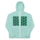 Green Dragonfly Unisex lightweight zip up windbreaker